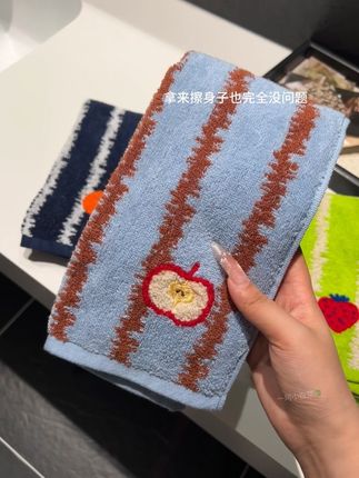 用毛巾一定要用这种能抗菌的毛巾,还是无印良品的,柔软又抗菌!#毛巾 #无印良品 #生活用品 #洗澡必备 #洗澡浴巾