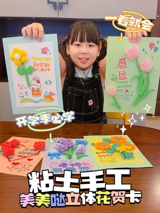 平平无奇小呦呦