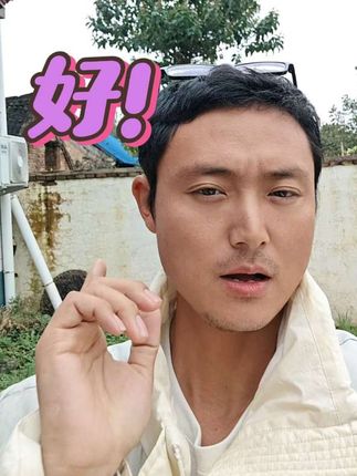 好#知识分享 #传播正能量 #正能量分享 #普及知识 #正能量 @抖音小助手 @抖音创作小助手