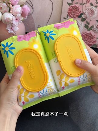 我的妈呀!!到手三大包才这价!还有什么好犹豫的啊,赶紧囤!!!#婴儿手口湿巾#湿巾大包#带娃必备 #婧麒婴儿手口湿#母婴好物