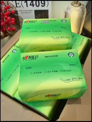 #好物推荐 #心相印 #心相印抽纸推荐 #每日分享