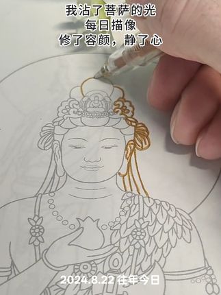 #传统文化 #古风 #描像