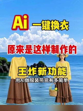 2025早秋新款时尚小格子洋气七分袖气质百搭V领显瘦开衫上衣25823#2025年秋季都流行穿什么早秋微辣变装穿搭气质顶满 #今日份琥珀流光少年感早秋穿搭公式来了#夏秋穿搭小过度解锁职场穿搭我的日常穿搭合集 #毫不费力的打开初秋穿搭优雅气质时尚气质穿搭