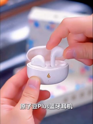#蓝牙耳机 #耳机推荐 #入耳式耳机 #耳机 #蓝牙耳机推荐