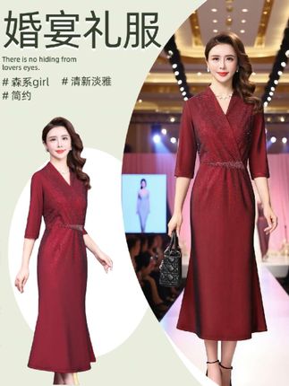 #喜婆婆婚宴服 #喜婆婆喜妈妈婚宴装 #喜婆婆晚礼服#婚宴礼服#时尚精品女装