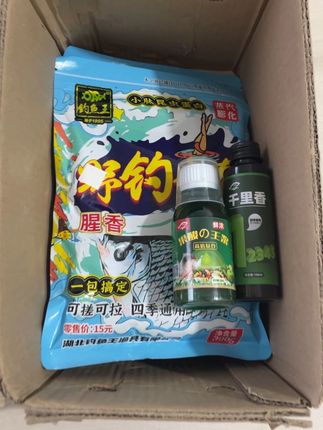 推荐配方:地狱猫腥香,青春版四大包,送钓鱼剂果酸王浆100ml,千里香100ml#饵料窝料 #饵料搭配 #饵料 #鱼饵 #渔具用品