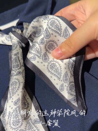 季末码子都不全了!!价格比平时便宜很多!拼手速#学院风穿搭 #儿童套装 #女童穿搭