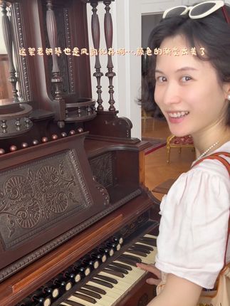 三水有余建屋日记004 好多人好奇我们的看中古家具之旅,我把它剪成了一个很长的流水账,如果大家刚好都觉得逛家居是一种放松的话,这个5分钟的逛中古家具仓就是很好的电子榨菜~ #vlog日常 #分享 #自建房 #三水有余