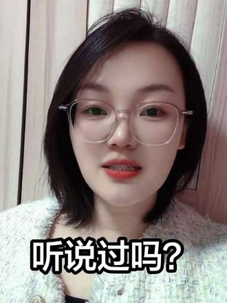 34年实力房企#建设房产 #滨州 #国家一级 #开发商
