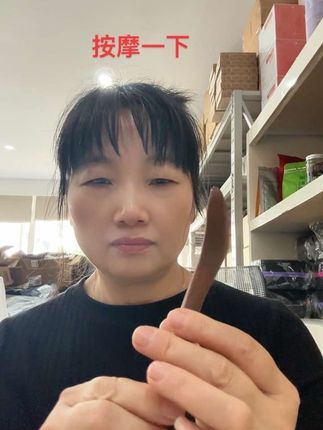 #随时随地标记一下 #打开美好生活 #日常分享 #原创视频 #