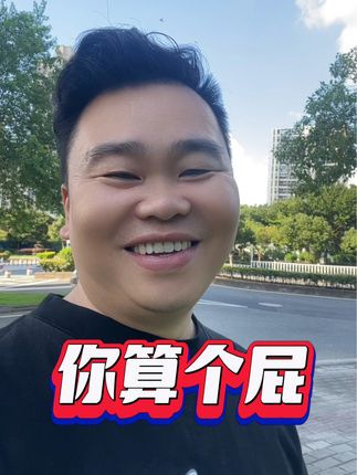 姜维情感(收徒)