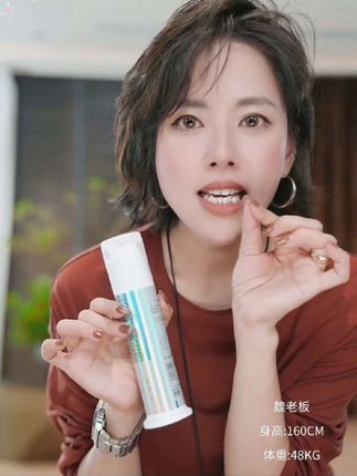 #每日分享 颜如玉牙膏真的爱了啊,刷的牙齿亮白又自然,味道清新好闻,小朋友也可以刷#强烈推荐 #牙膏 #今日分享