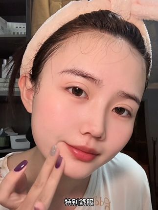 一大盒到手整整24片才这个价,真的好好用!太值了!#wis面膜 #补水面膜 #面膜推荐 #wis #护肤好物