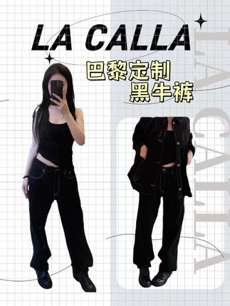 #是时候安排一下啦 #气质穿搭 #轻奢女装 #穿搭 #秋冬穿搭