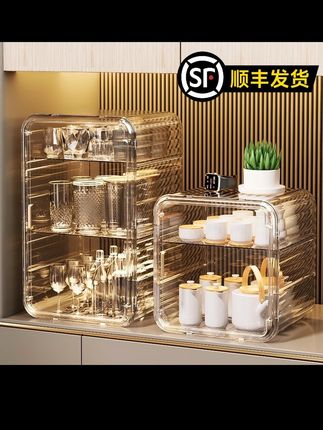 家里放一个这种#水杯收纳架 ,各种高矮胖瘦的杯子都能整齐收纳,还带柜门防尘防灰#杯架置物架 #多层收纳柜 #杯架 #杯子置物架