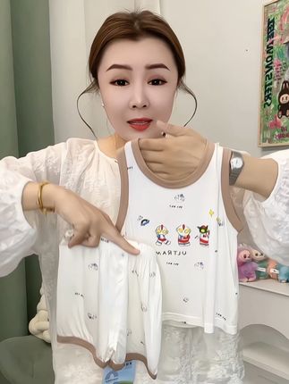 莫代尔优可丝家居服套装,亲肤舒适#高品质童装 #潮宝穿搭 #童装上新 #萌娃穿搭 #宝妈推荐