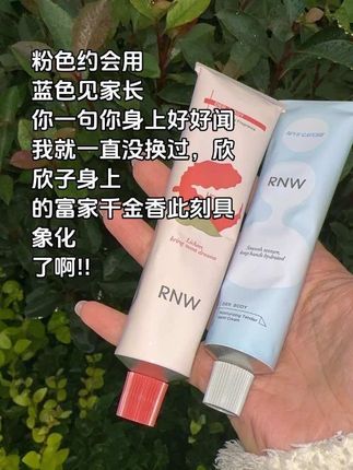 护手霜当然要选香香的,又香又嫩的小手谁能不爱啊,#香水护手霜#护手霜#手部护理#强烈推荐 #学生党好物推荐