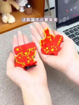 国庆节发卡 五星红旗发夹儿童侧边刘海夹中国风小女孩十一节庆发饰