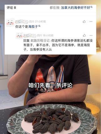 一个人的自我认知,是无法通过别人改变的