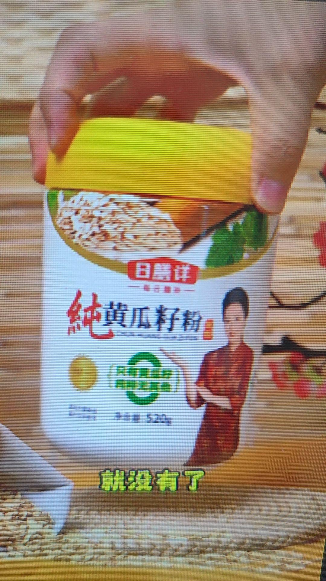 缺钙补钙,就选天然植物钙,好吸收,更健康!送爸妈!送朋友