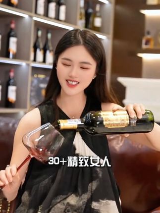 【原瓶进口】赛马酒庄法国进口爱德华珍藏干红酒葡萄酒14度750ml*6 #进口葡萄酒 #干红葡萄酒 #葡萄酒 #性价比高的红酒推荐 #红酒