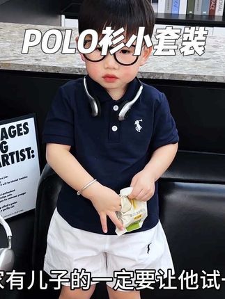 巨高品巨洋气~最大码170的也才十来块钱,闭眼冲啊!款式高级又洋气,A类纯棉的料子柔软亲肤又透气,儿子穿着可太帅气了#男童穿搭 #高品质童装 #男童短裤 #面料舒适透气 #便宜又好穿