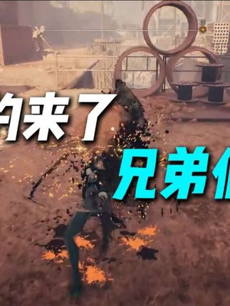 兄弟们这波错过就真可惜了!还没有上车的兄弟们抓紧了! #剑星 #steam游戏 #单机游戏 #主机游戏