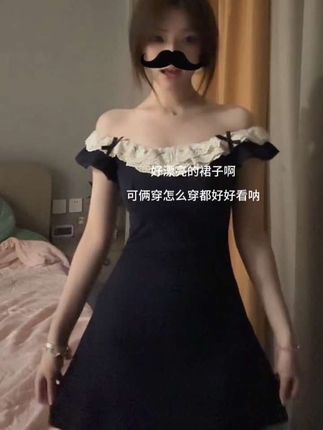 吹爆这藏蓝色裙子!收腰显瘦好好看呐!!#今日穿搭 #气质范