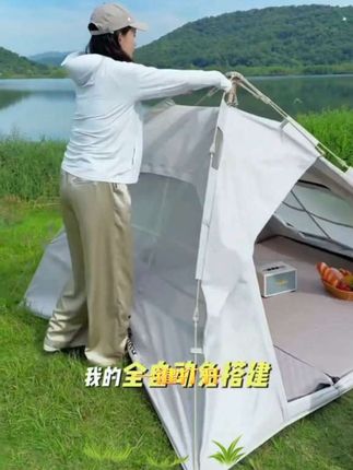 阳光部落露营帐篷户外野营过夜便携式折叠全自动速开防雨加厚装备#户外 #户外露营 #帐篷⛺ #好物推荐🔥