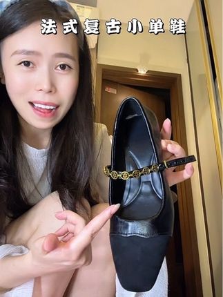 这种法式复古的玛丽珍小单鞋#玛丽珍单鞋女 #复古法式单鞋 真的太好看了吧,太有秋冬的氛围感了#穿出高级感 #女鞋推荐 #秋季单鞋