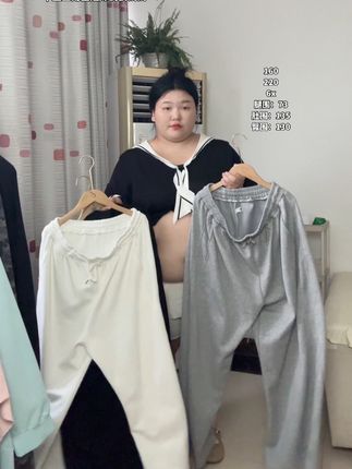 #显瘦穿搭 #百搭神裤 #大码女装 #120斤到220斤的大码女装 #谁穿谁好看