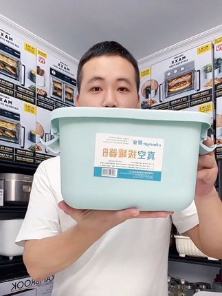 #拔罐 #拔罐养生 #拔罐器 #真空拔罐器 #家用拔罐器