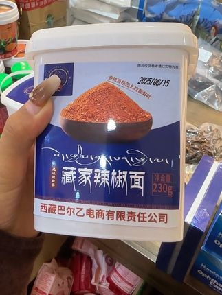 #每日分享