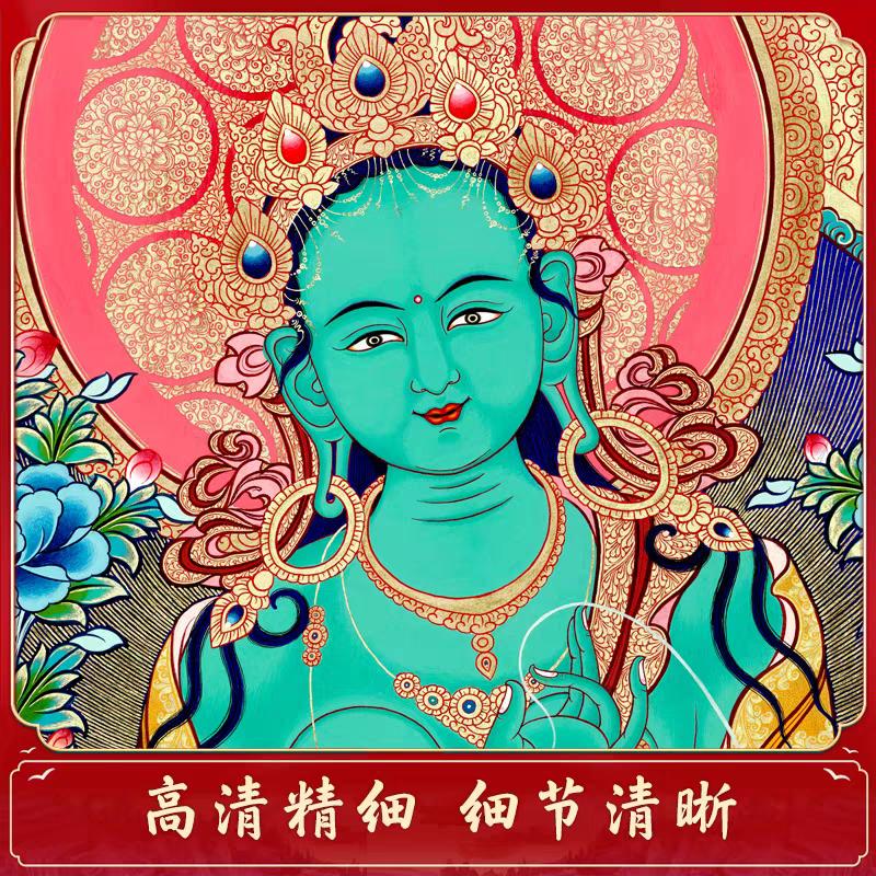 观觉唐卡版画艺术鉴赏。#佛教文化 #唐卡 #唐卡艺术 #藏式 #装饰画