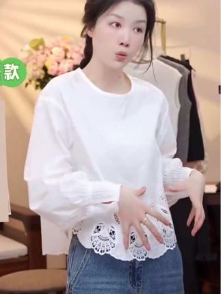 ~法式气质时尚洋气宽松显瘦减龄百搭镂空刺绣压褶*衬衫~高级感满满!#穿搭 #气质穿搭 #显瘦穿搭 #时尚 #高级感穿搭
