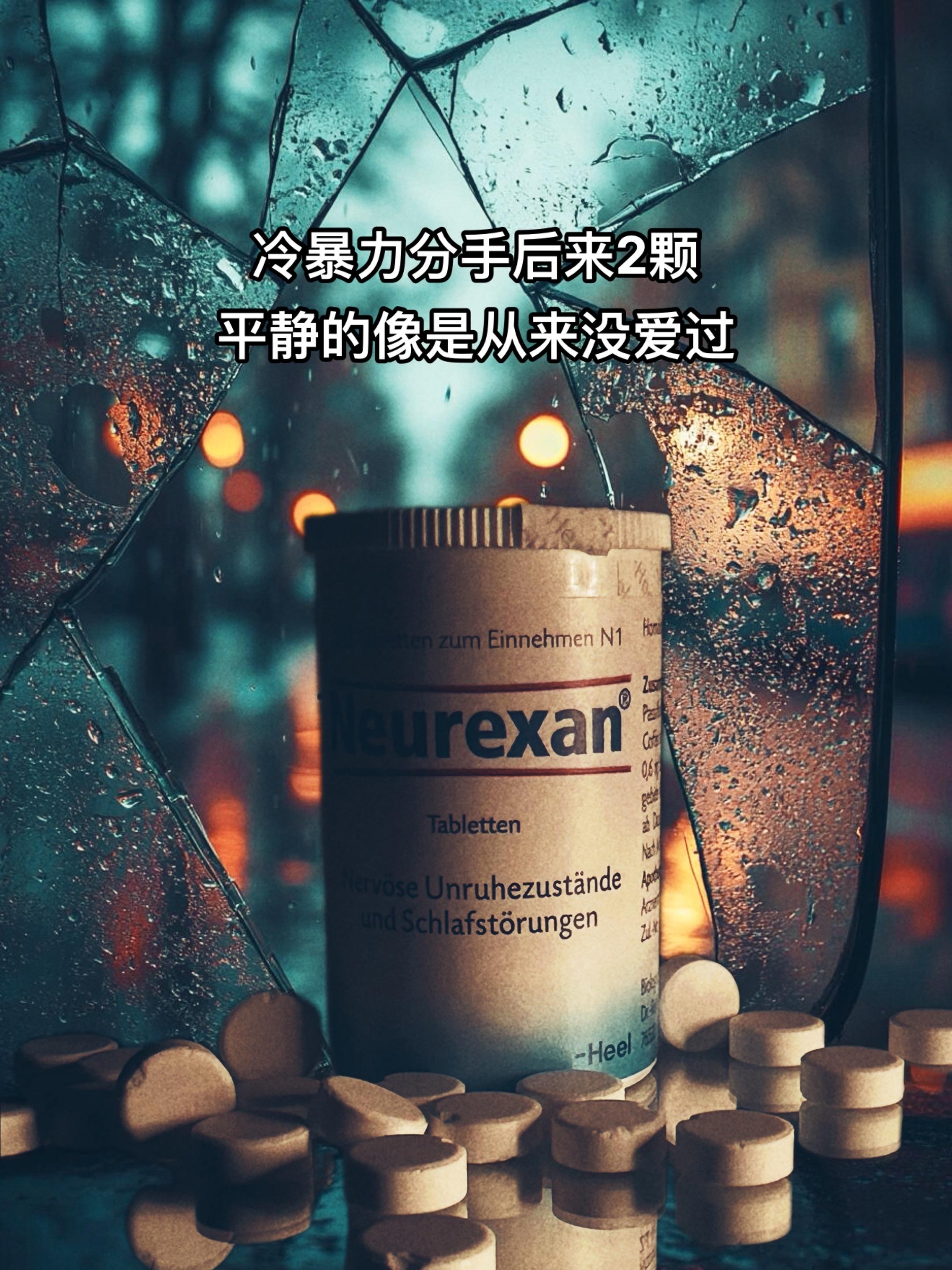 什么 是爱?…什么样的人才能真正 拥有爱?#分手#情感#冷暴力