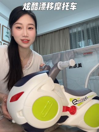 家里有娃的注意了!一定要给他安排这个炫酷摩托车!没有哪个小朋友能拒绝得了它!#摩托车玩具 #汇乐玩具 #遛娃神器