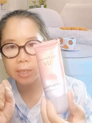 【拍一发二】防晒霜防紫外线50倍防水防汗军训学生隔离防晒霜不假白#好用不贵