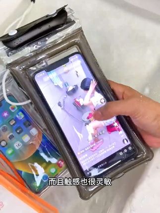 #手机防水密封专用气囊外卖潜水骑可触拍照游泳漂流装备