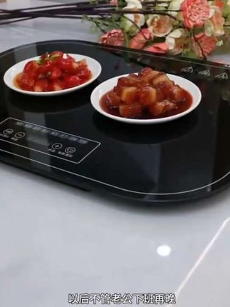 秋冬天暖菜板,有了这个不用担心菜凉了#厨房暖菜板 #家用好物