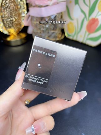 夏天爱流汗,不想涂厚重的粉底液,就用这款蒂洛薇粉膏#蒂洛薇 真的很不错用一次就爱上