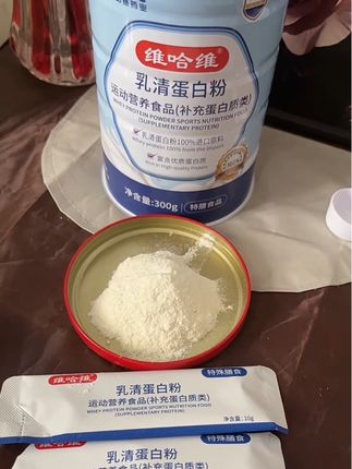 来一桶蛋白粉送家人,常回家看看,温暖我心#维哈维乳清蛋白粉#强烈推荐 #健康生活 #每日分享