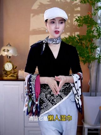 【冰丝缎珠珠蝴蝶结小丝巾】时尚百搭吸扣丝巾#超级好看#爆款热卖中