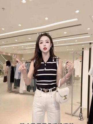 #夏季穿搭 #穿搭搭配 #上衣设计感小众高级 #高级感穿搭
