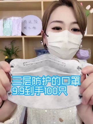 #源头实力厂家 #源头工厂