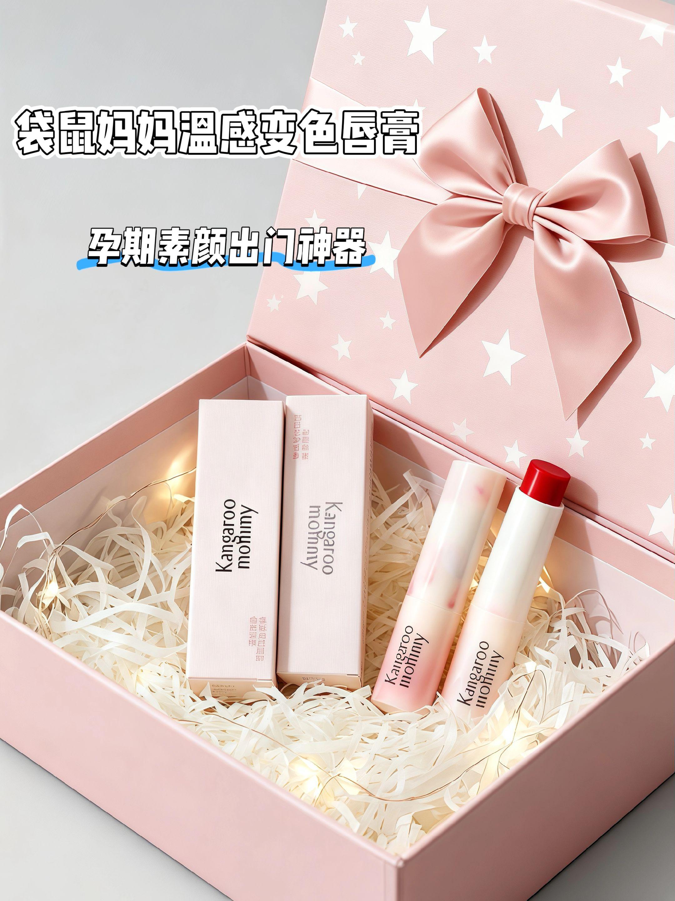 孕期嘴唇发白,干裂。没起色,#强烈推荐 #袋鼠妈妈 温感变色唇膏,滋润保湿不黏腻,孕期素颜出门必备!!!#孕妇 #一个身体两个心跳 #孕期囤货