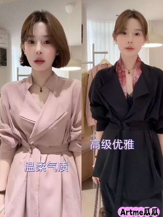 早秋第一件爆单外套找到了! 腔调感直接拉满,长袖+收腰设计藏肉又显比例,系带还能自由调松紧,黑白两色不挑风格,通勤、约会穿都好看!#早秋第一件外套 #高级感穿搭 #风衣外套 #2025年流行色 #显瘦穿搭