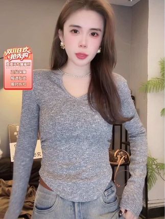 2025新款韩版秋冬修身百搭显瘦美式撞V领长袖内搭打底衫T恤#新款搭配每日更新中 #秋冬新款 #百搭上衣太好看了人手必备一件 #韩版穿搭 #爆款热卖中