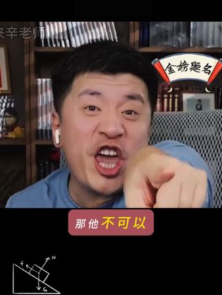 专科千万不要瞎报,选对不比本科差