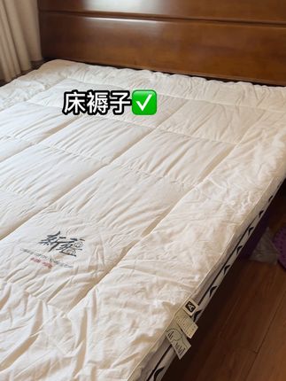 天气凉了,暖和的床褥子快点备起来#强烈推荐 #床褥子